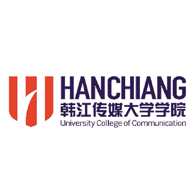 Han Chiang University College of Communication
